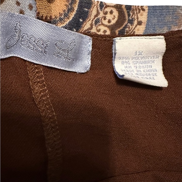 Women’s Blue and Brown Skirt size 1x Lightweight - Picture 3 of 4